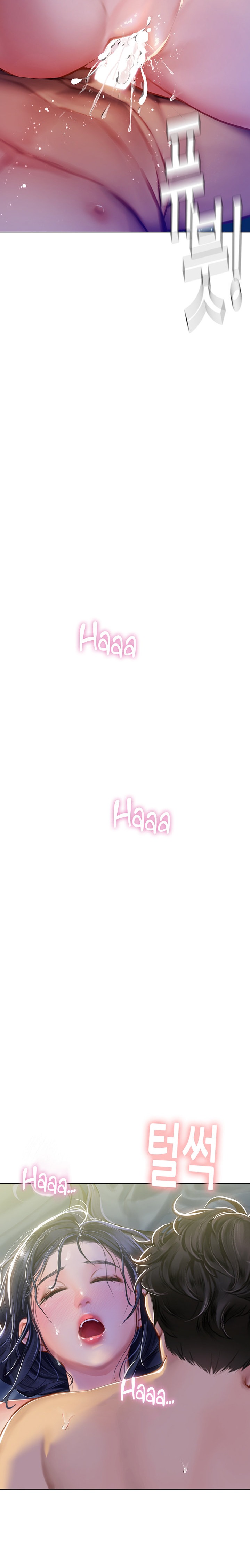 Intern Haenyeo - Chapter 4 [photo 26] - MangaPorn