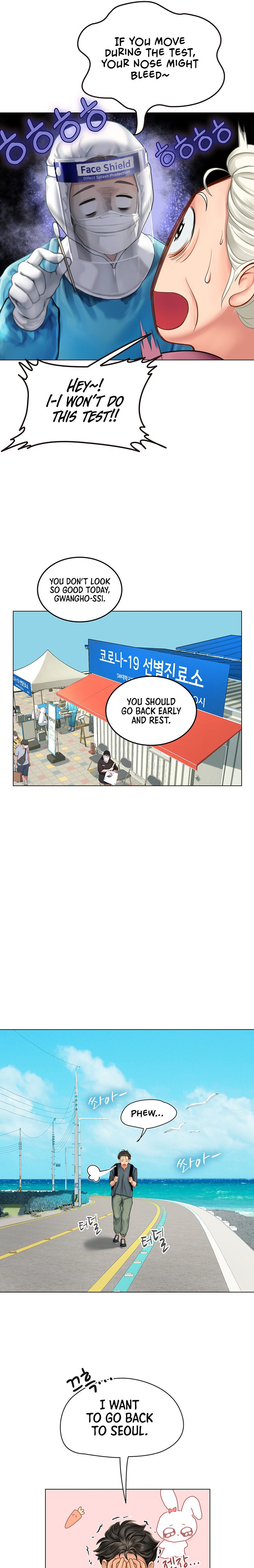 Intern Haenyeo - Chapter 4 [photo 34] - MangaPorn