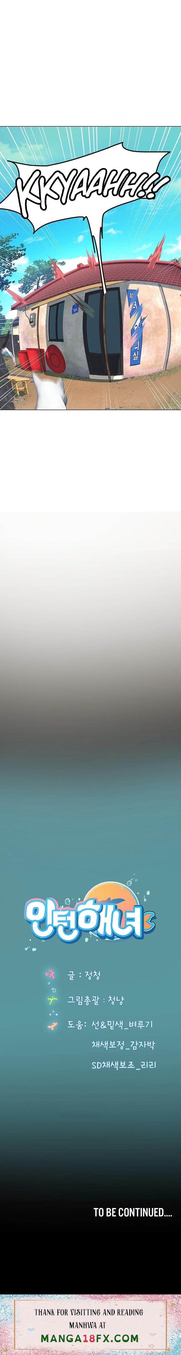 Intern Haenyeo - Chapter 4 [photo 39] - MangaPorn