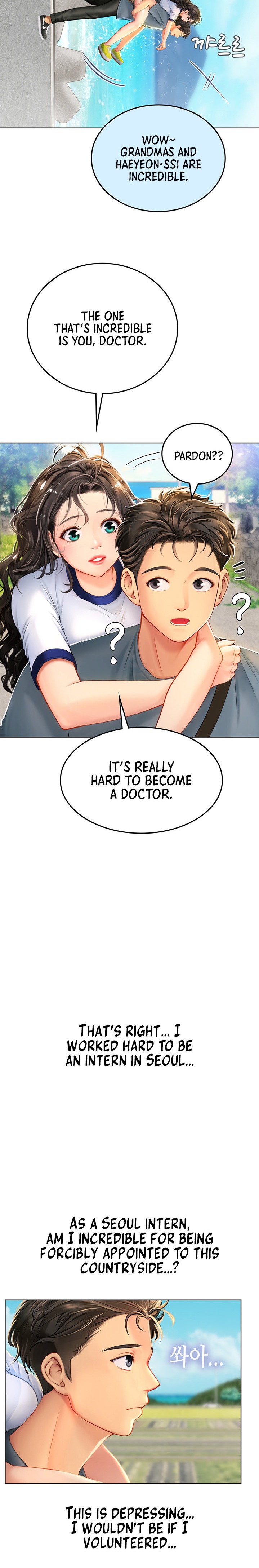 Intern Haenyeo - Chapter 6 [photo 11] - MangaPorn