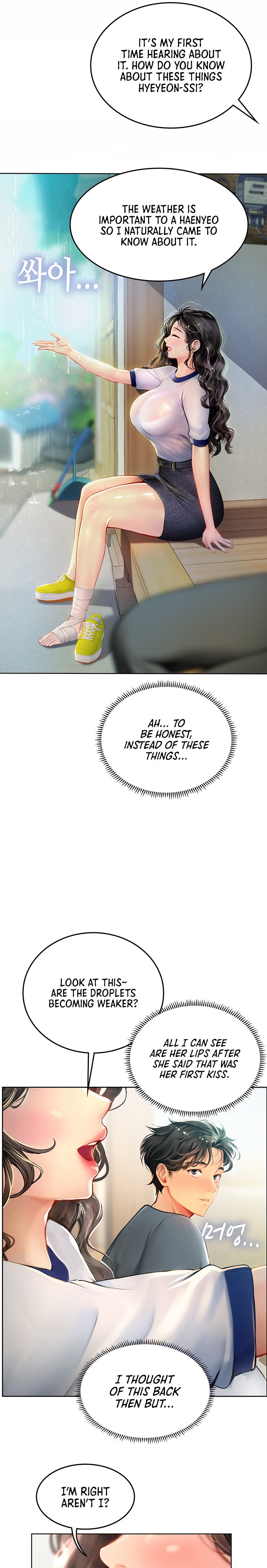 Intern Haenyeo - Chapter 6 [photo 19] - MangaPorn