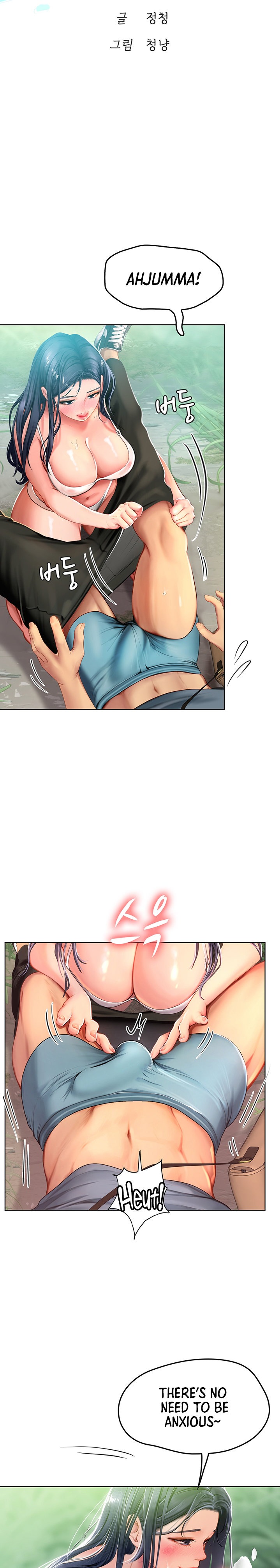 Intern Haenyeo - Chapter 7 [photo 4] - MangaPorn