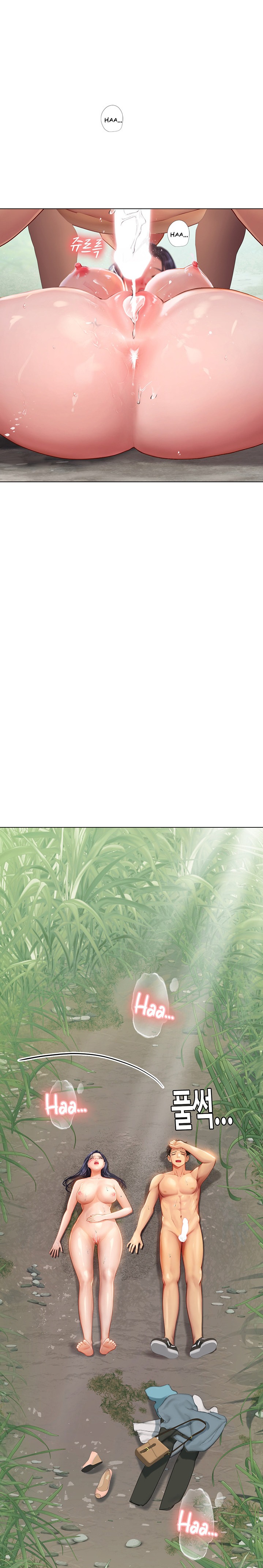 Intern Haenyeo - Chapter 8 [photo 23] - MangaPorn