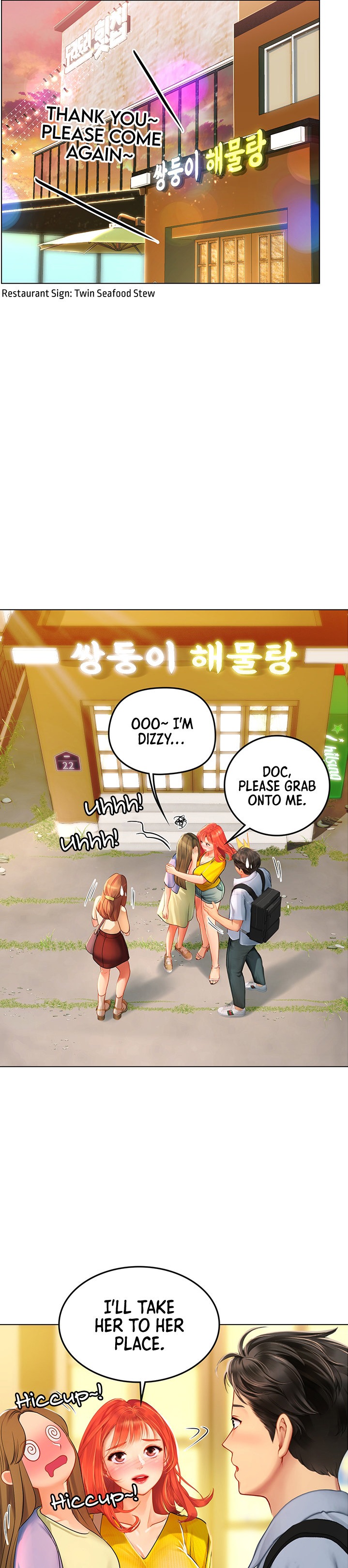 Intern Haenyeo - Chapter 9 [photo 29] - MangaPorn