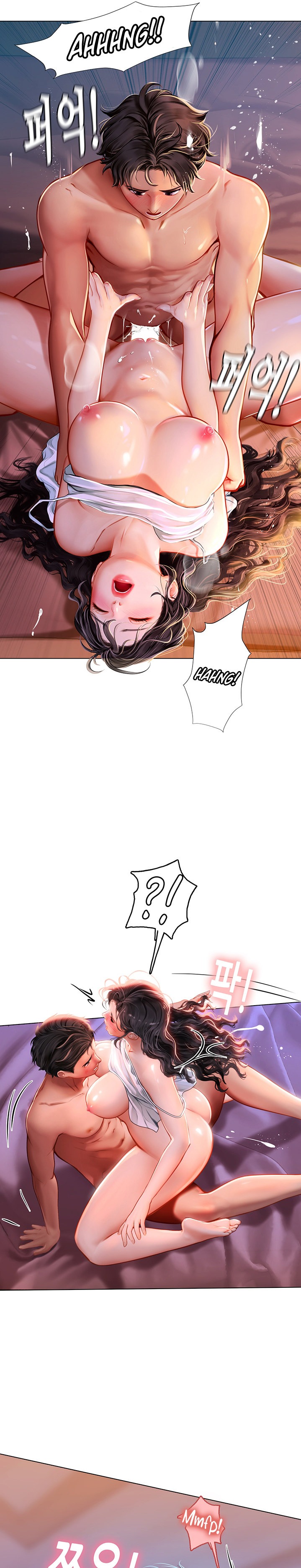 Intern Haenyeo - Chapter 11 [photo 28] - MangaPorn