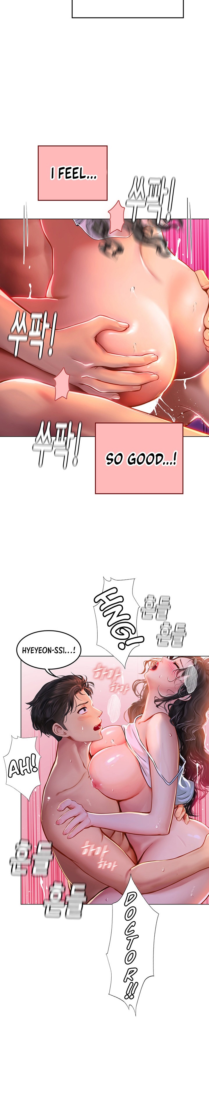 Intern Haenyeo - Chapter 11 [photo 30] - MangaPorn