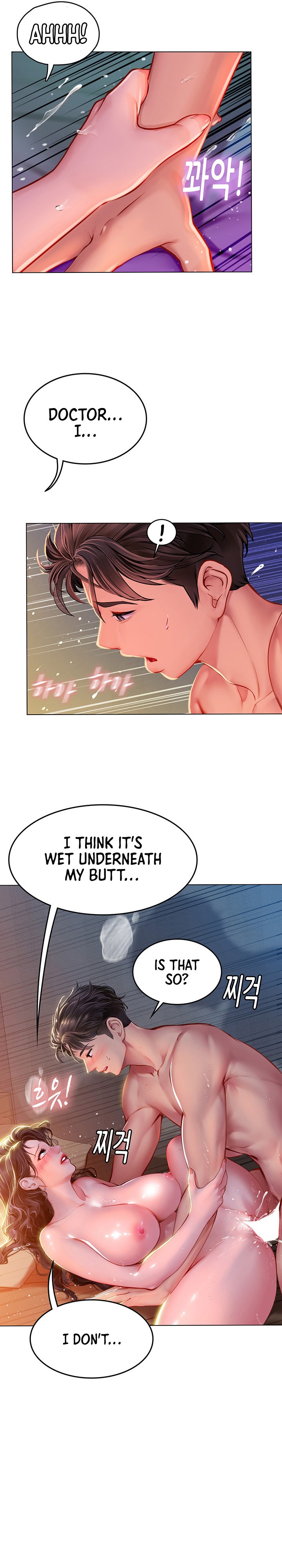 Intern Haenyeo - Chapter 12 [photo 22] - MangaPorn