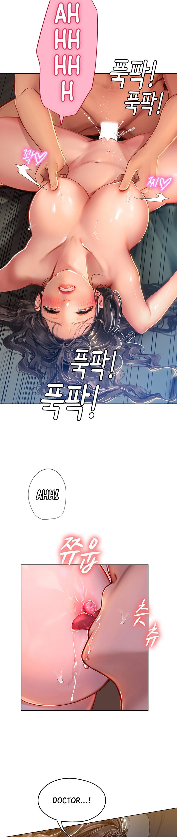 Intern Haenyeo - Chapter 12 [photo 26] - MangaPorn