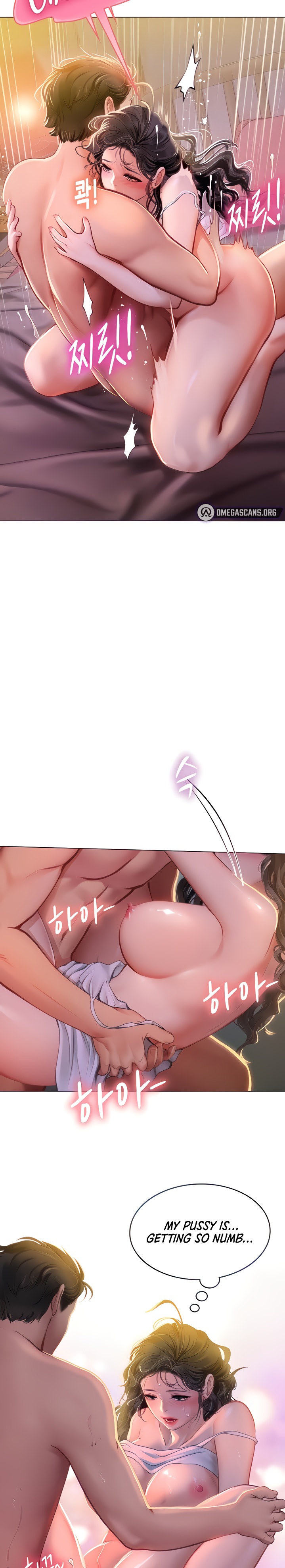 Intern Haenyeo - Chapter 12 [photo 8] - MangaPorn