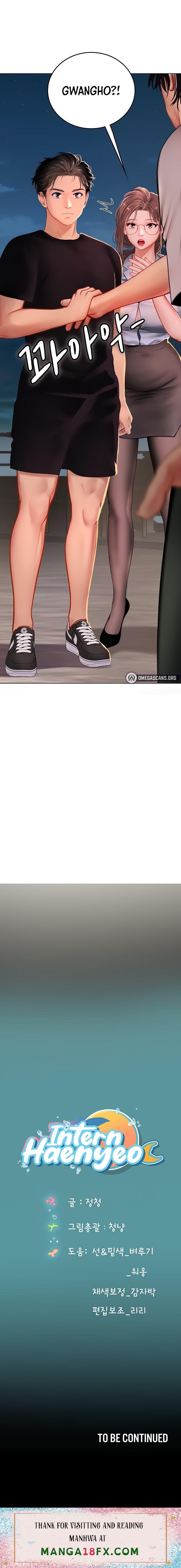 Intern Haenyeo - Chapter 13 [photo 26] - MangaPorn