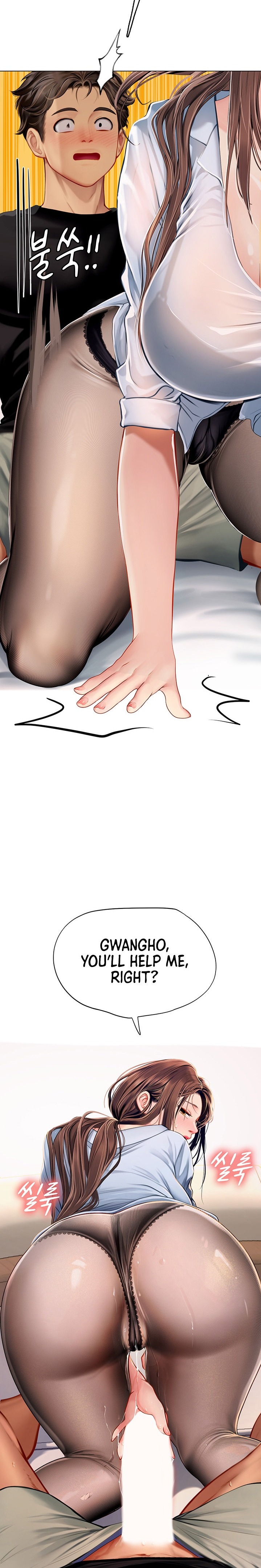 Intern Haenyeo - Chapter 14 [photo 26] - MangaPorn