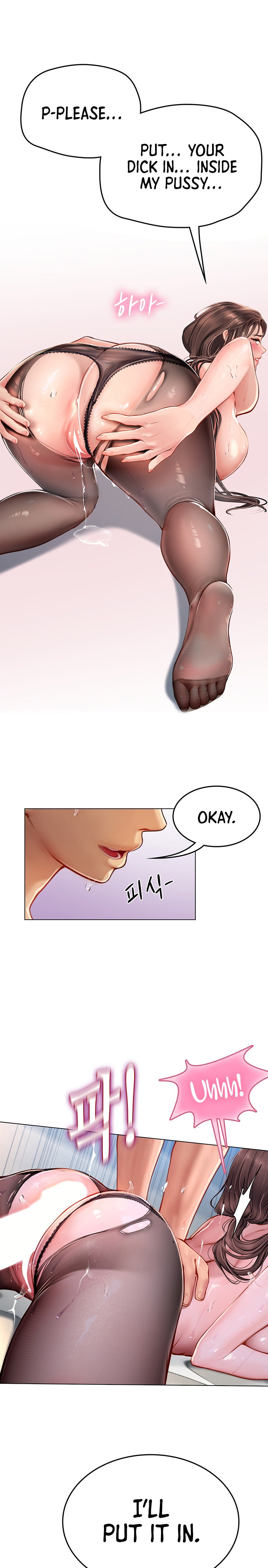 Intern Haenyeo - Chapter 15 [photo 16] - MangaPorn