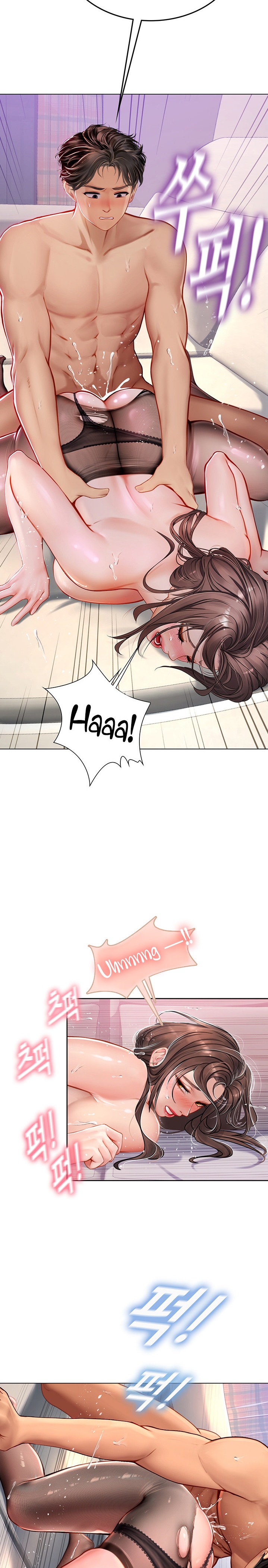 Intern Haenyeo - Chapter 15 [photo 17] - MangaPorn