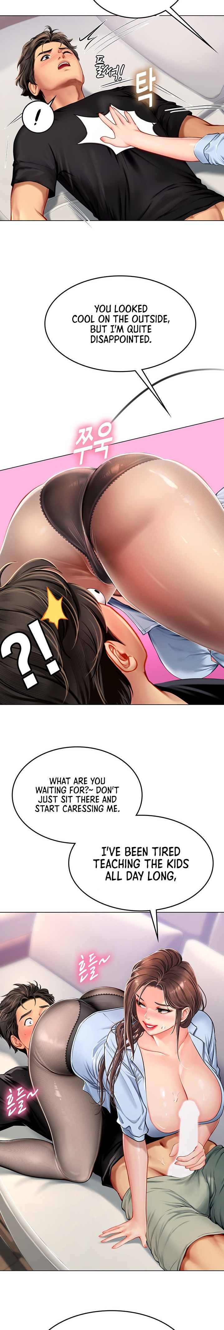 Intern Haenyeo - Chapter 15 [photo 5] - MangaPorn