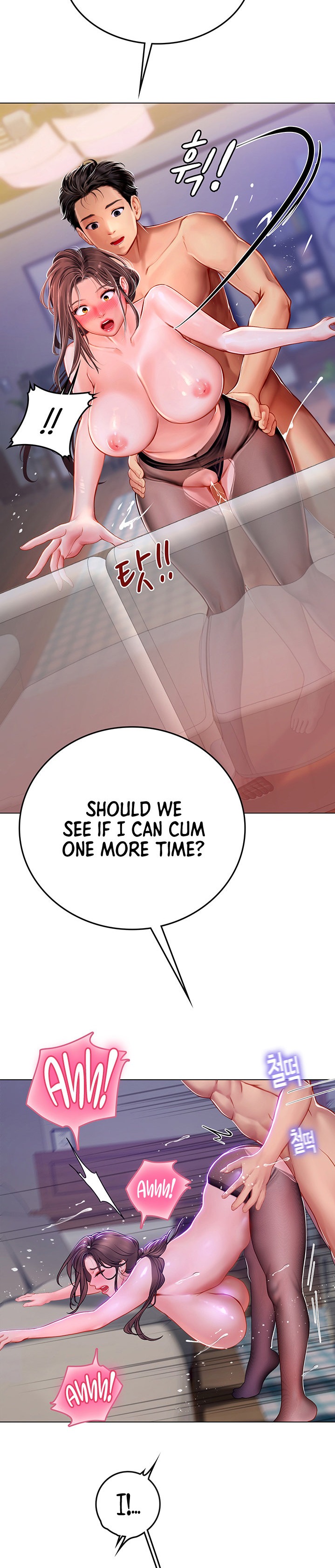 Intern Haenyeo - Chapter 16 [photo 26] - MangaPorn