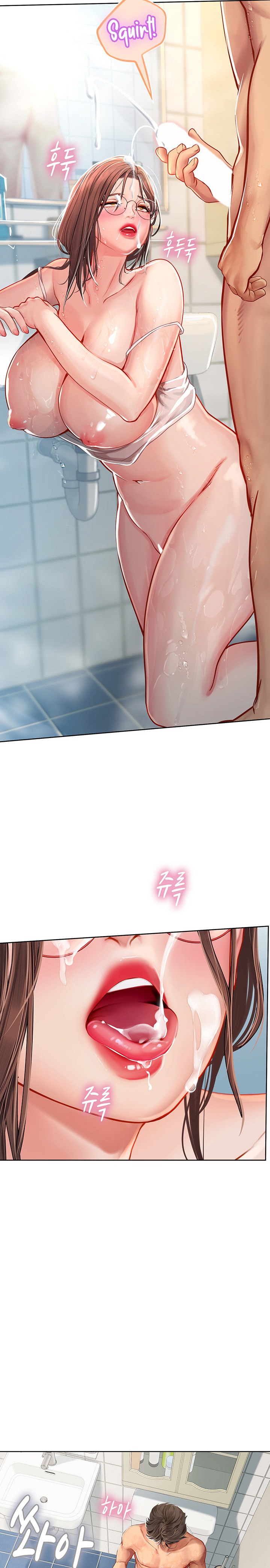 Intern Haenyeo - Chapter 18 [photo 22] - MangaPorn