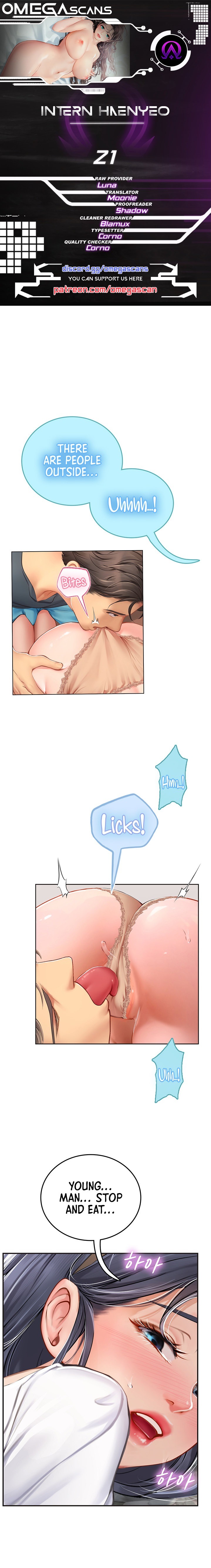 Intern Haenyeo - Chapter 21 [photo 1] - MangaPorn