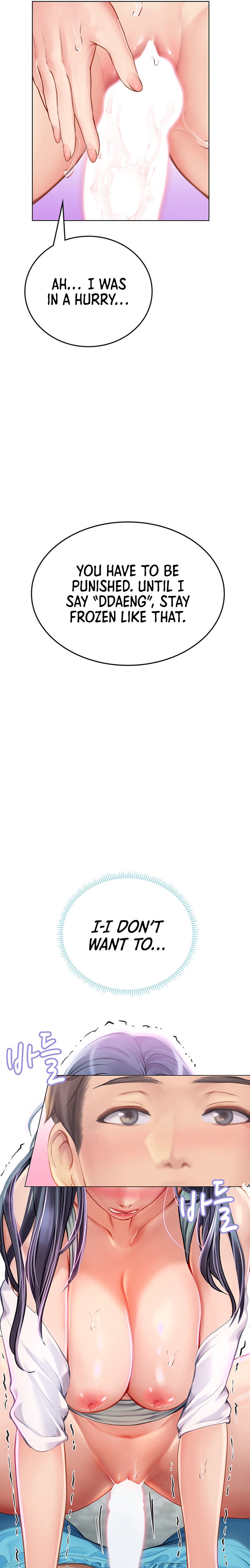 Intern Haenyeo - Chapter 22 [photo 19] - MangaPorn