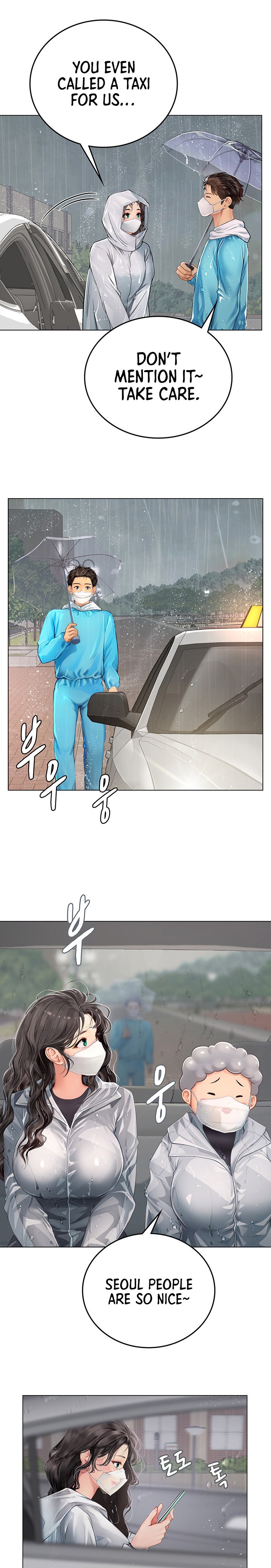 Intern Haenyeo - Chapter 24 [photo 16] - MangaPorn