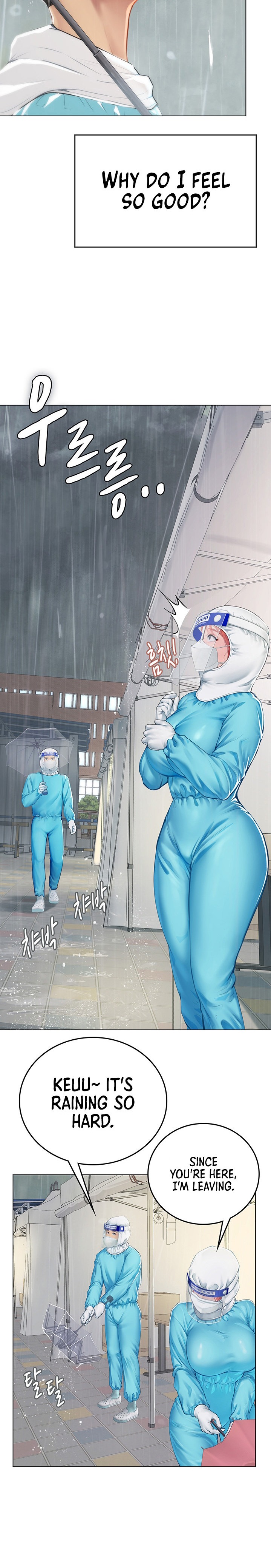 Intern Haenyeo - Chapter 24 [photo 18] - MangaPorn