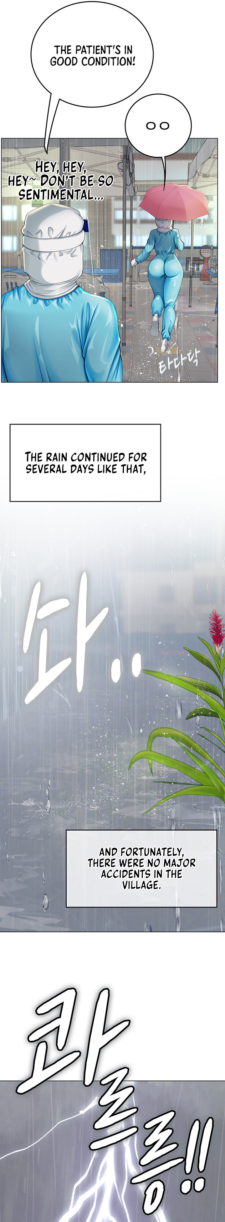 Intern Haenyeo - Chapter 24 [photo 19] - MangaPorn