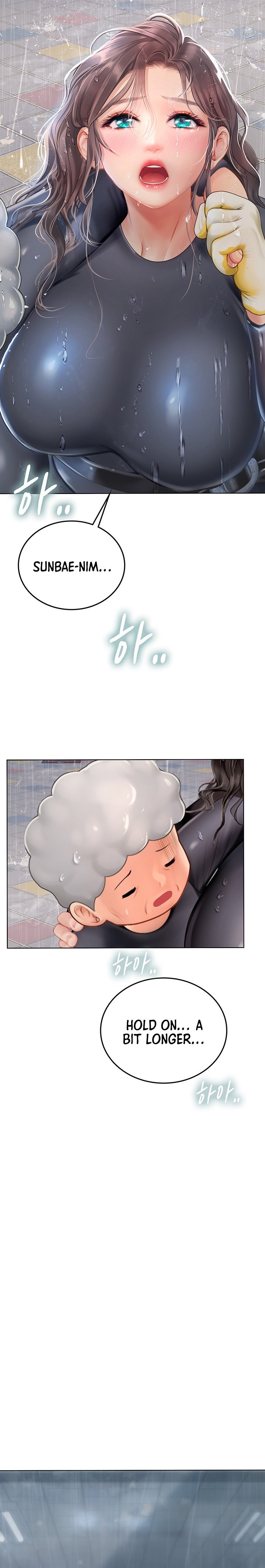 Intern Haenyeo - Chapter 24 [photo 2] - MangaPorn