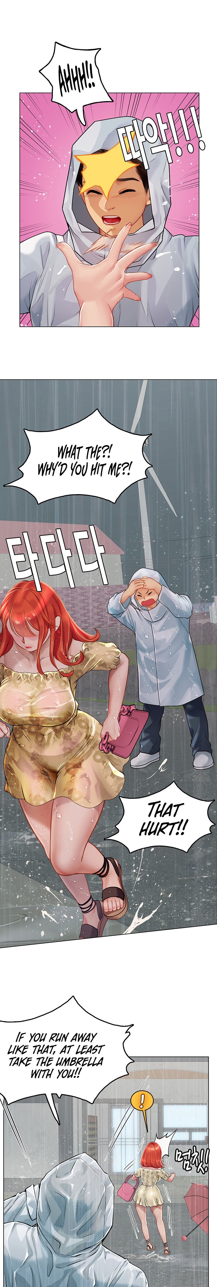 Intern Haenyeo - Chapter 24 [photo 26] - MangaPorn