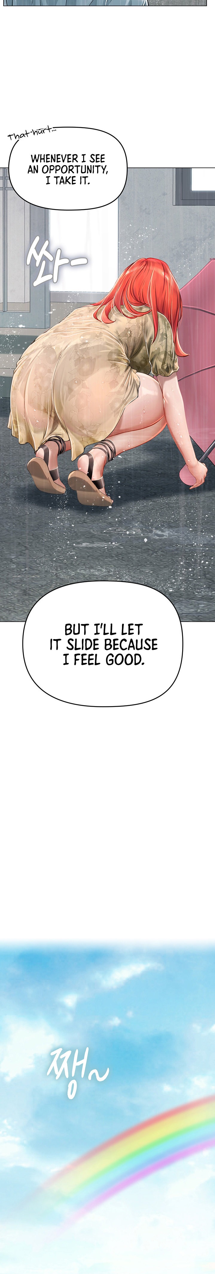 Intern Haenyeo - Chapter 24 [photo 27] - MangaPorn