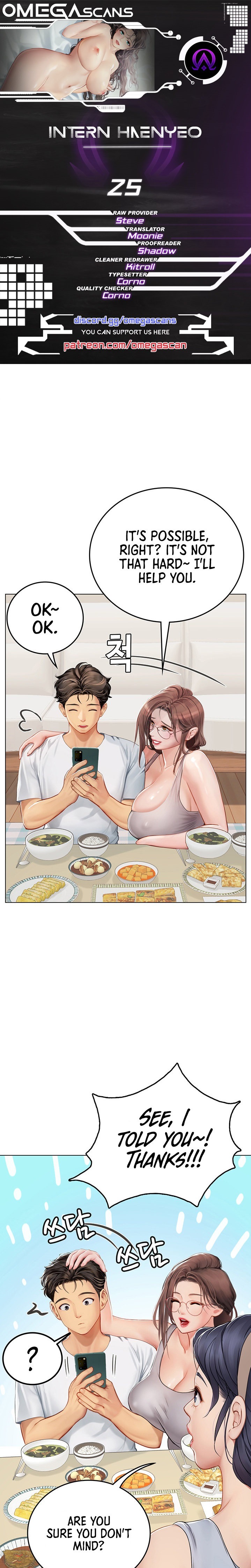 Intern Haenyeo - Chapter 25 [photo 1] - MangaPorn