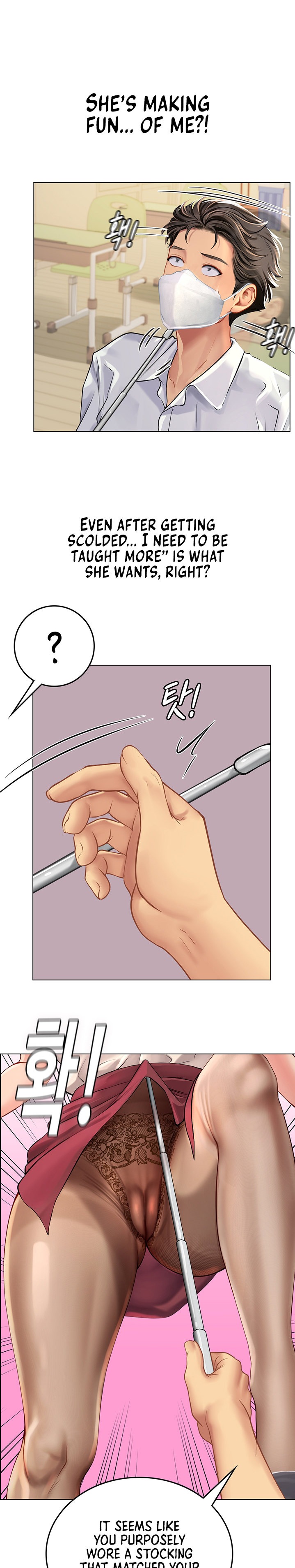 Intern Haenyeo - Chapter 25 [photo 22] - MangaPorn