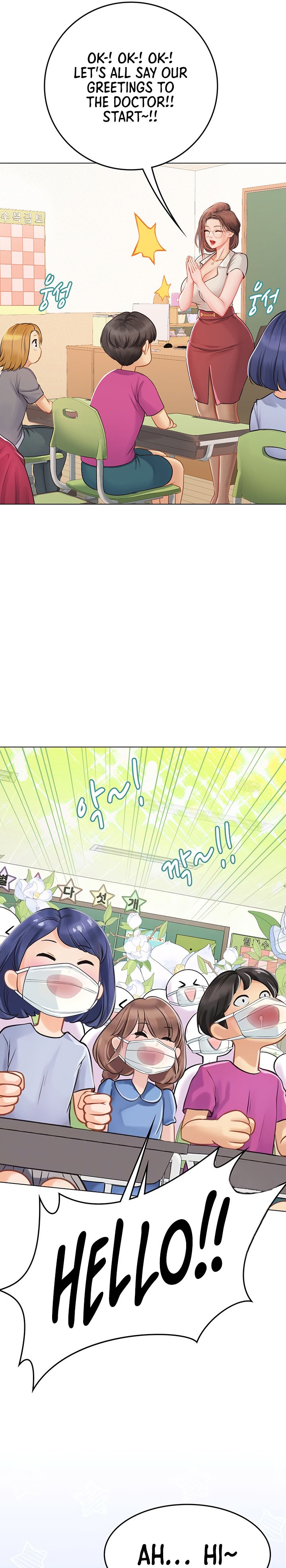 Intern Haenyeo - Chapter 25 [photo 4] - MangaPorn