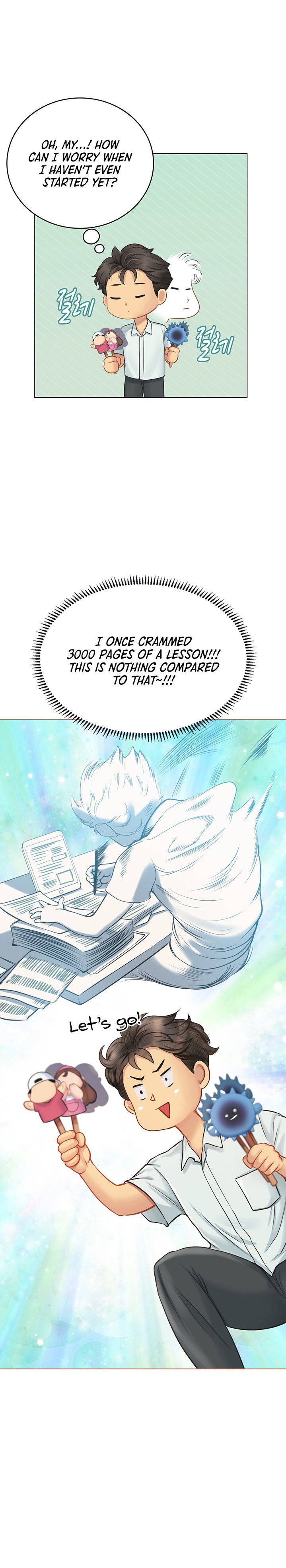Intern Haenyeo - Chapter 25 [photo 6] - MangaPorn
