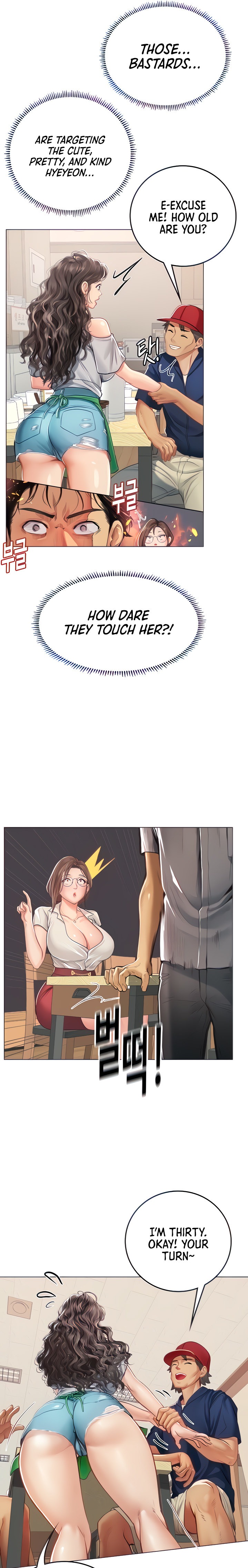 Intern Haenyeo - Chapter 27 [photo 10] - MangaPorn