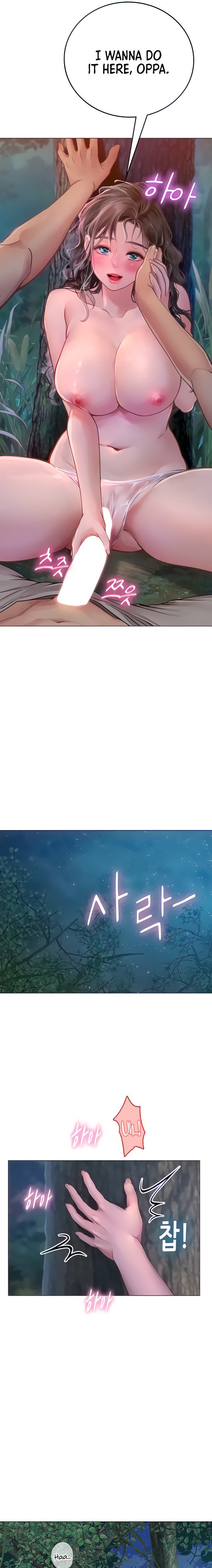 Intern Haenyeo - Chapter 31 [photo 9] - MangaPorn