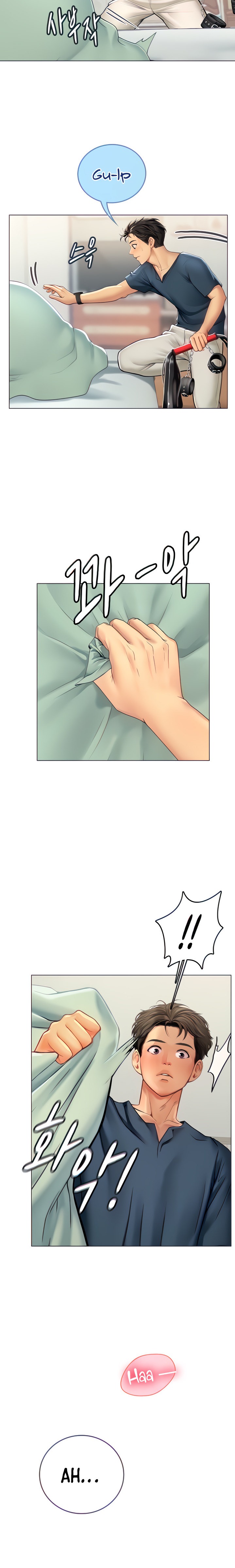 Intern Haenyeo - Chapter 33 [photo 4] - MangaPorn