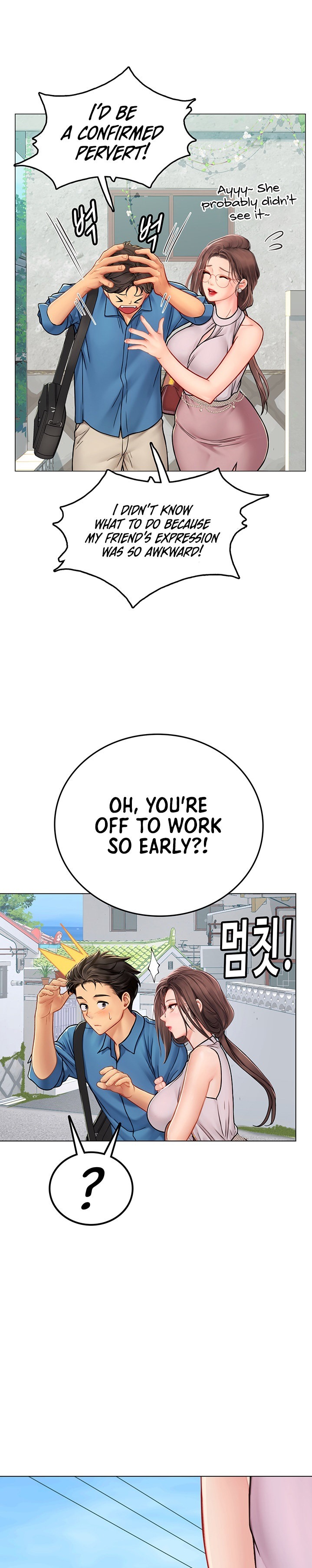 Intern Haenyeo - Chapter 35 [photo 25] - MangaPorn