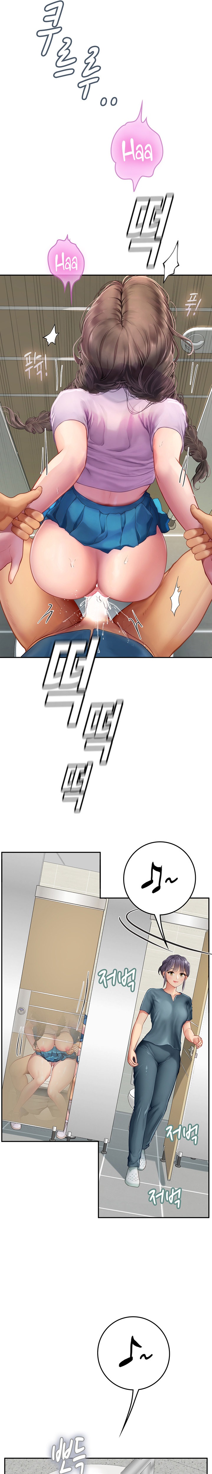 Intern Haenyeo - Chapter 37 [photo 19] - MangaPorn