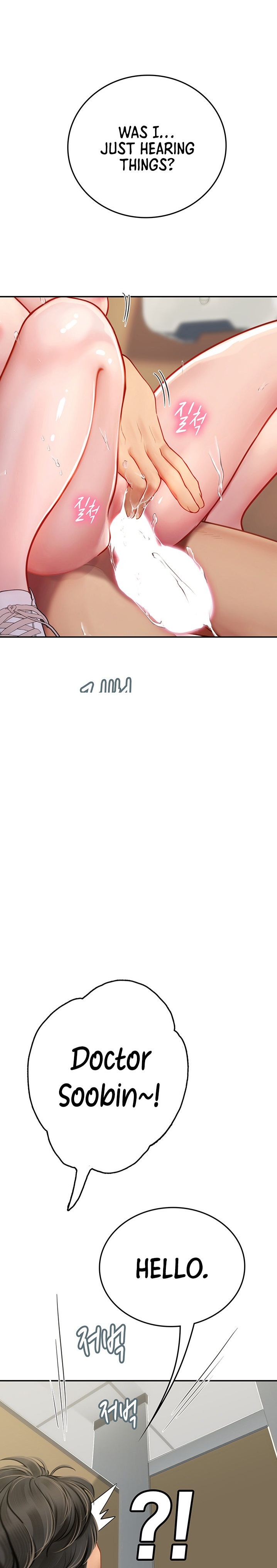 Intern Haenyeo - Chapter 38 [photo 1] - MangaPorn