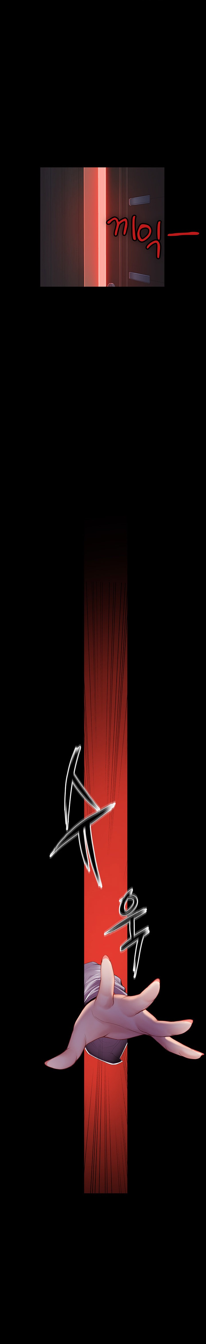 Intern Haenyeo - Chapter 38 [photo 30] - MangaPorn