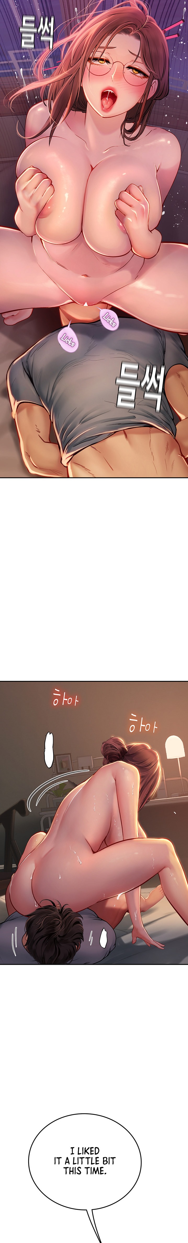 Intern Haenyeo - Chapter 40 [photo 23] - MangaPorn