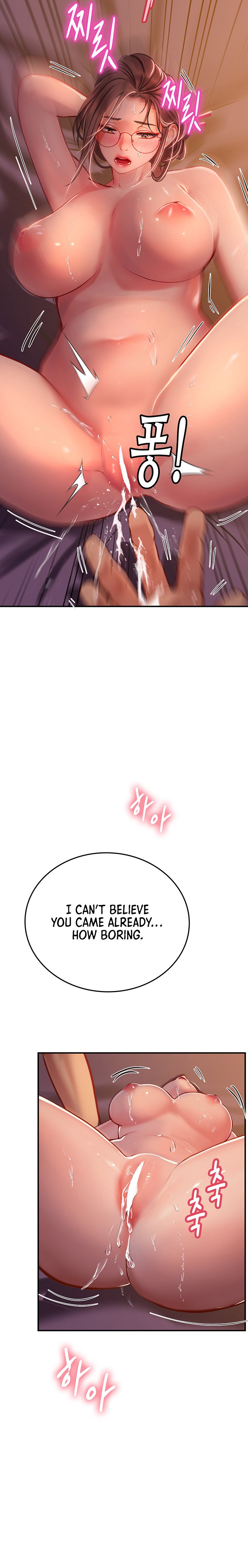 Intern Haenyeo - Chapter 41 [photo 12] - MangaPorn