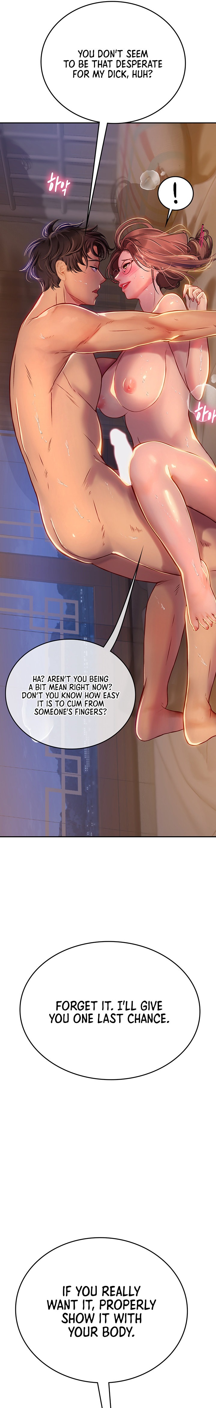 Intern Haenyeo - Chapter 41 [photo 13] - MangaPorn