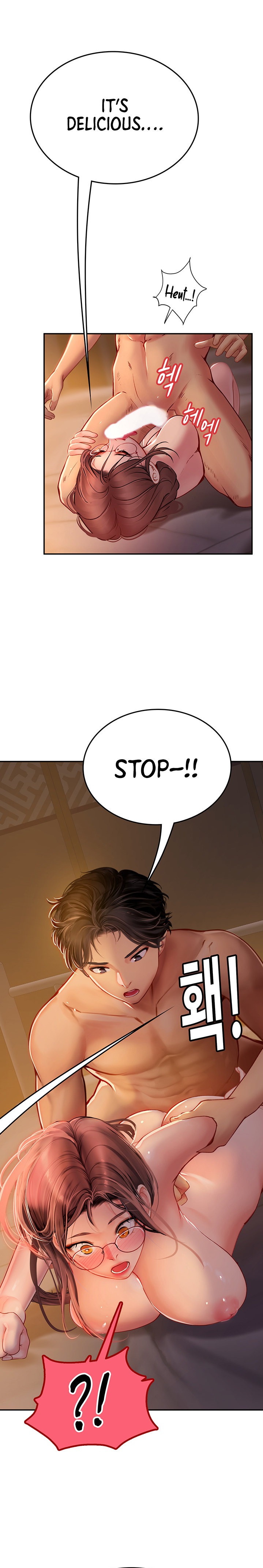 Intern Haenyeo - Chapter 41 [photo 25] - MangaPorn