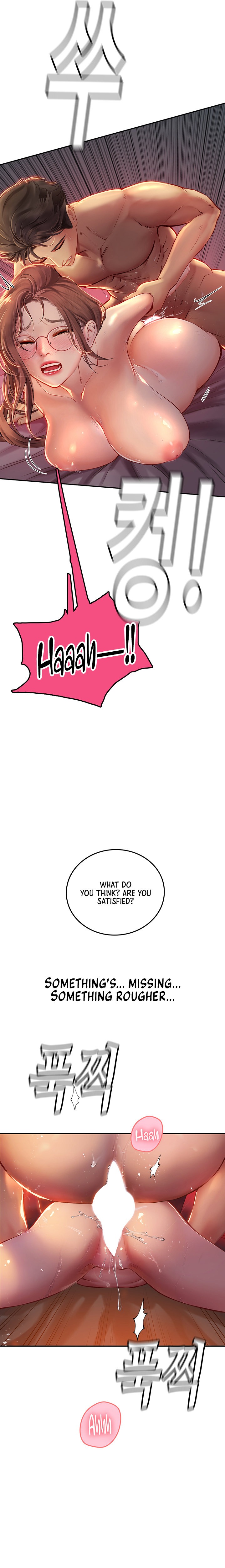 Intern Haenyeo - Chapter 41 [photo 28] - MangaPorn