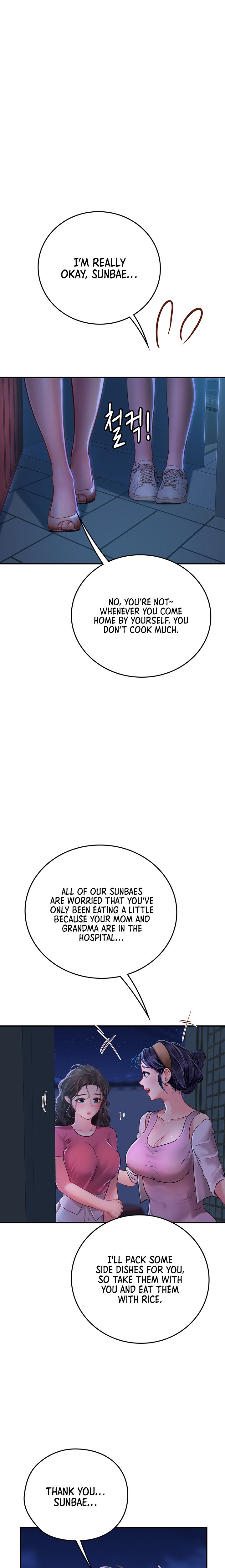 Intern Haenyeo - Chapter 42 [photo 26] - MangaPorn