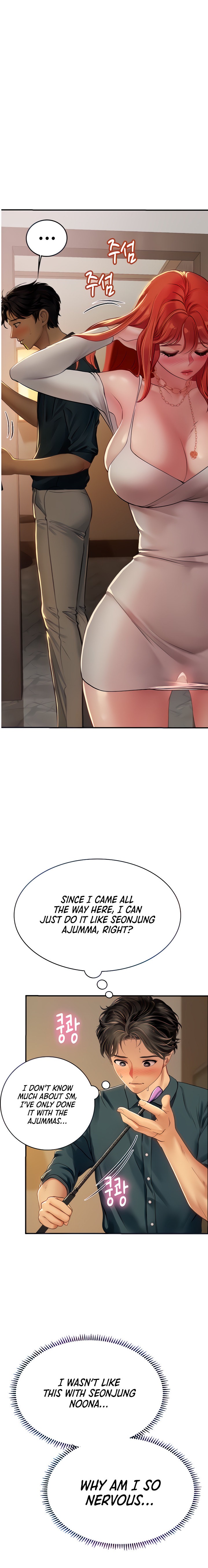 Intern Haenyeo - Chapter 47 [photo 3] - MangaPorn