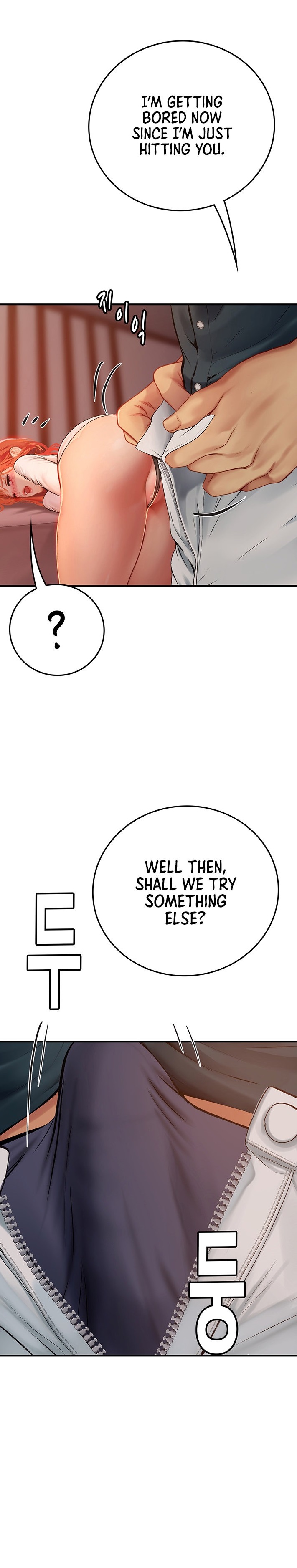 Intern Haenyeo - Chapter 48 [photo 1] - MangaPorn