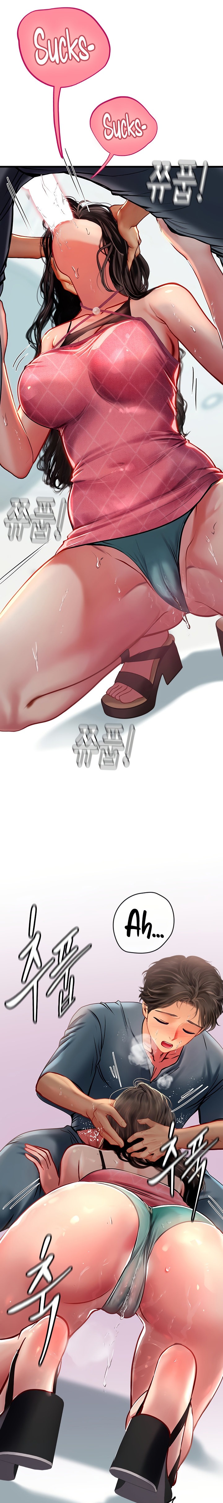 Intern Haenyeo - Chapter 50 [photo 19] - MangaPorn