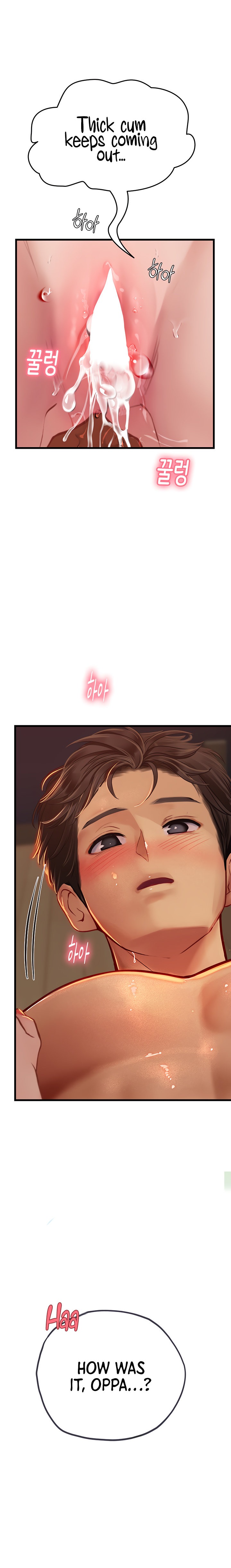 Intern Haenyeo - Chapter 54 [photo 15] - MangaPorn