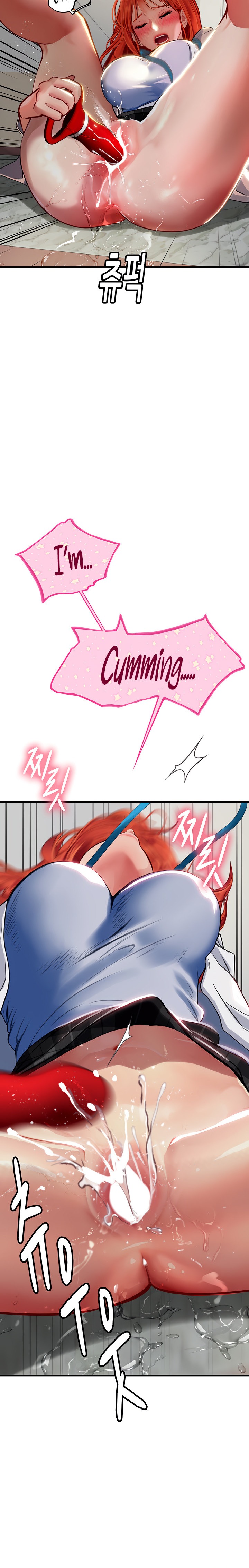 Intern Haenyeo - Chapter 55 [photo 24] - MangaPorn